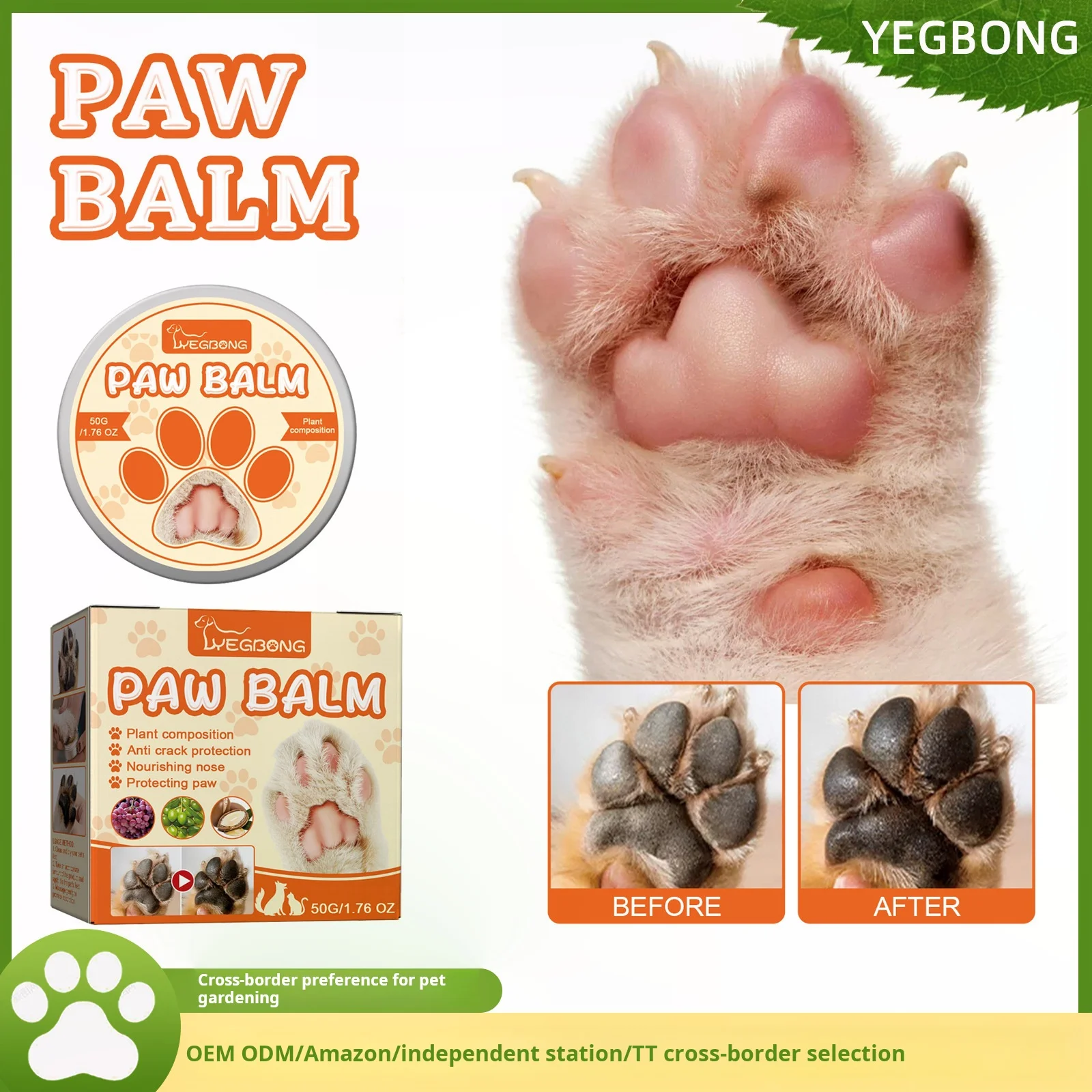 Pies Foot Care 50 г Lazada Brone Feet Спа-педикюр Распродажа