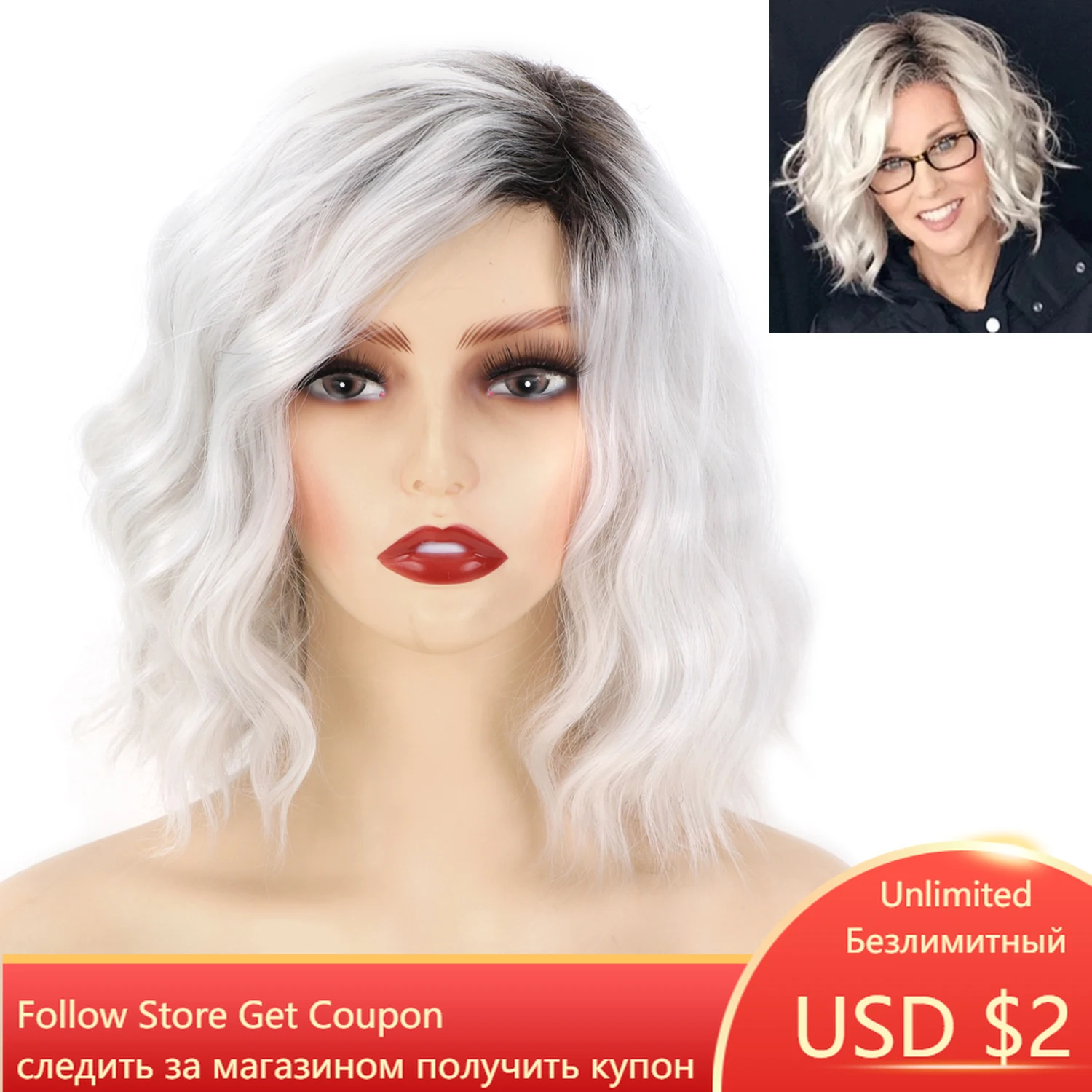 

GNIMEGIL Women Wig Snow Maiden White Short Synthetic Wigs Wave Bob Ombre Wig Cute Soft Fluffy Curly Wavy Wig for Mother Gifts