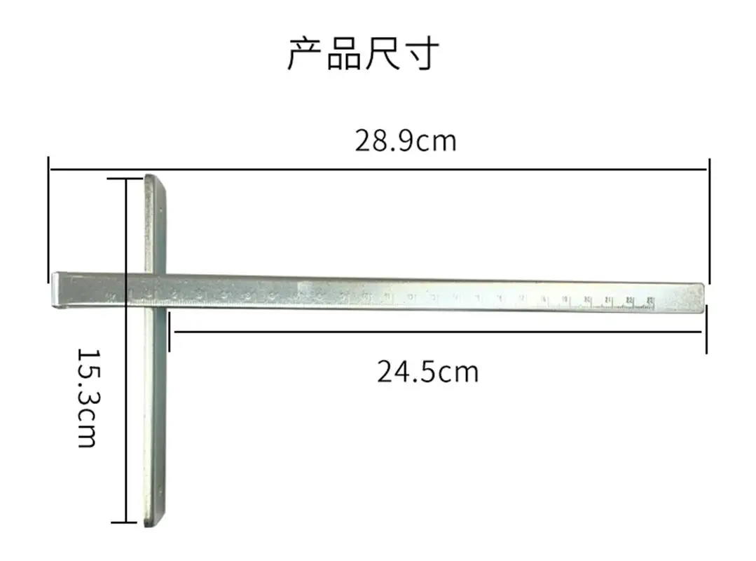 Направляющая для режущего станка Bosch