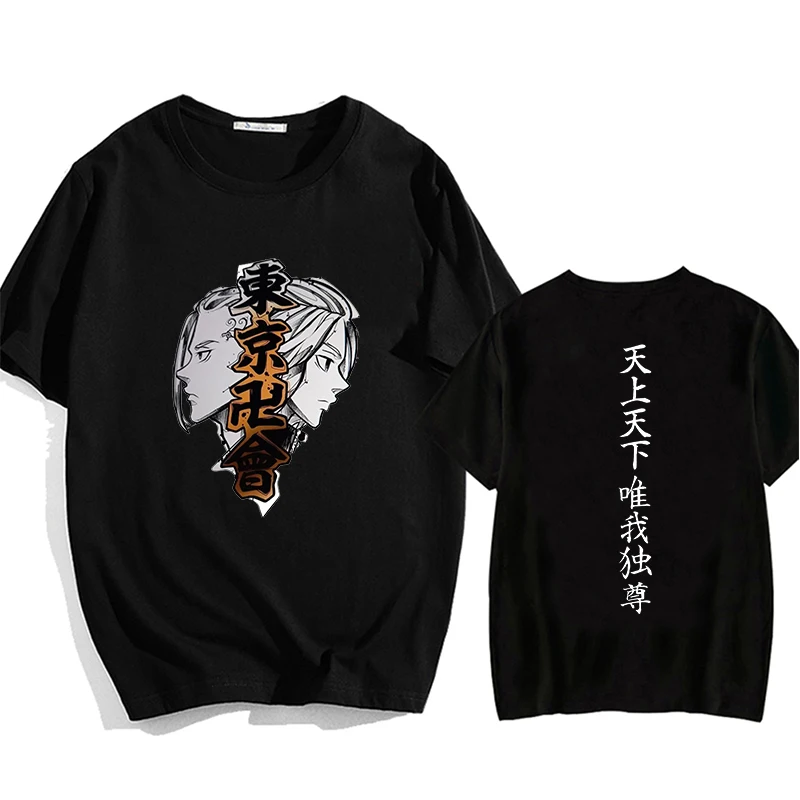 

Anime Tokyo Revenges TShirts Harajuku Letter Creative Skull Print T Shirt Men 2023 Summer Cotton Short Sleeve Hip Hop Clothes