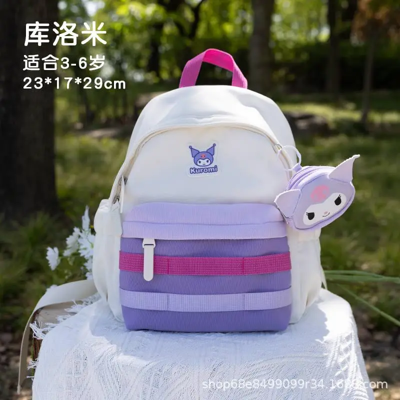 Детская школьная сумка Sanrio рюкзак легкий новый школьный на воздушной подушке с