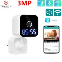 v380 pro 3mp wireless clock camera indoor smart home video surveillance two ways audio security protection wifi camera
