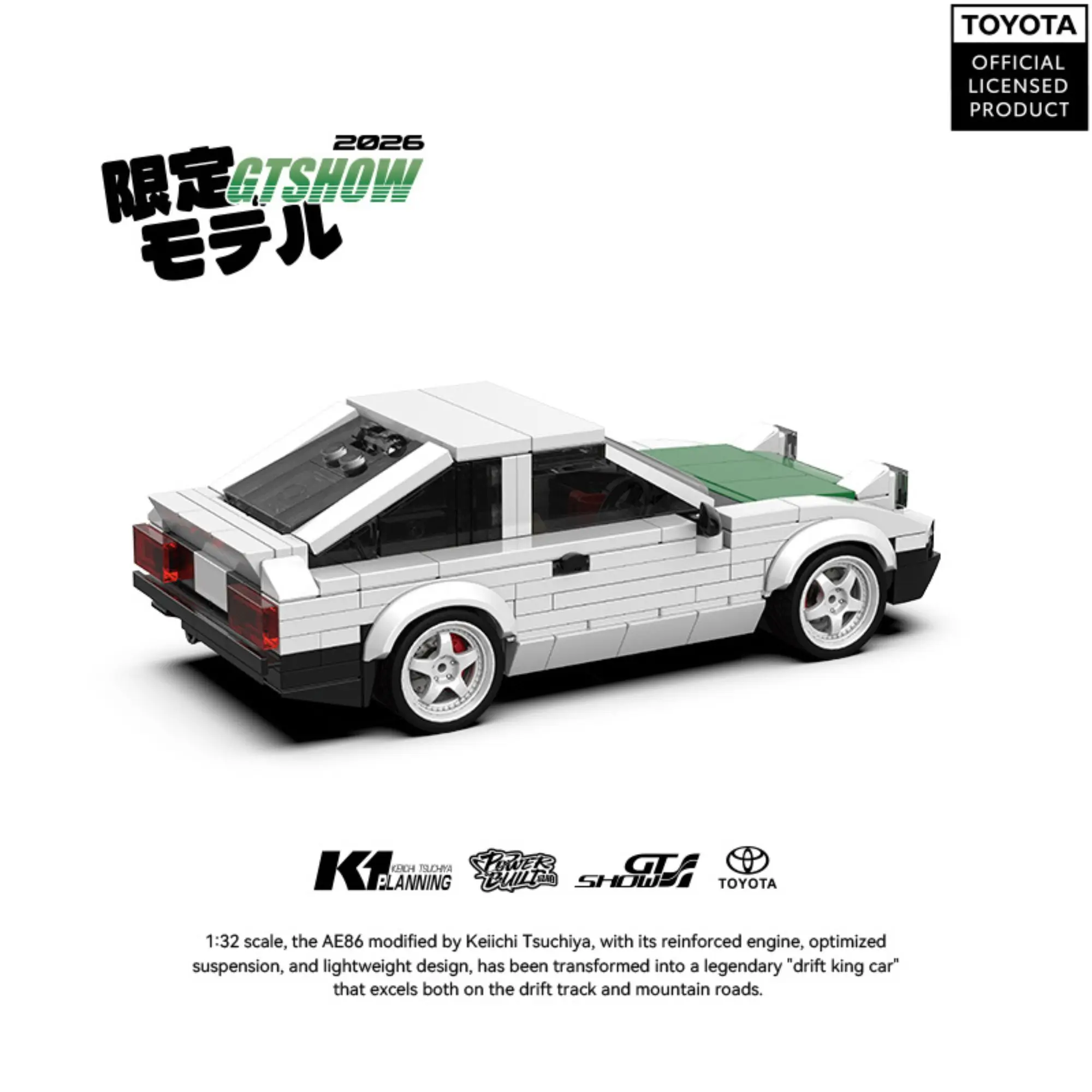 Фото 359 деталей: Конструктор AE86 Sprinter Drift Racing Car (коллаборация с Кейичи), модель технического суперкара PB8898, игрушки-кирпичики для взрослых, подарок №3