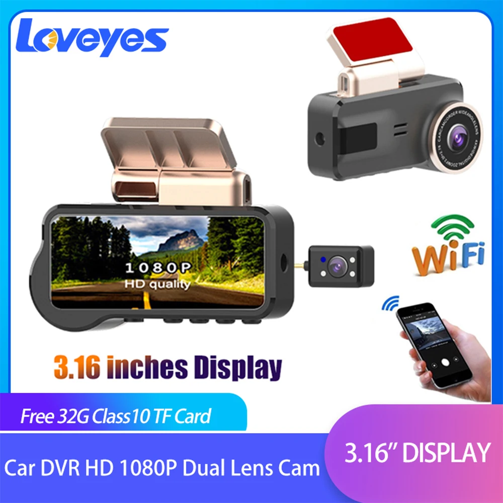 3.16 Inch Car DVR Dash Cam WIFI Full HD 1080P Dual Lens Vehicle Driving Recorder Wide Angle Night Vision Video Recorder Camera