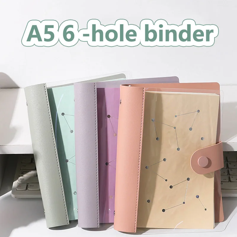 

A5 transparent PVC Binder Notebook Cover Diary Agenda Planner Paper Cover School Stationery （not include inner paper）