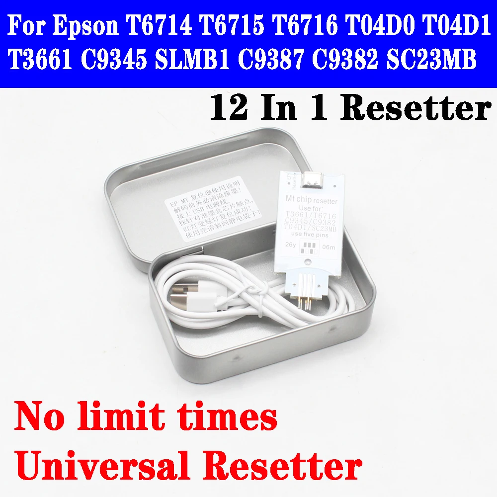 Фото Универсальный чип-ресеттер для картриджей Epson T6714, 6715, T6716, T04D0, T04D1, T3661, C9345, C9344, SLMB1, C9387, C9382, SC23MB F170 №5