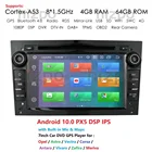 Автомагнитола 2 DIN, Android 10, Восьмиядерный процессор, GPS, для opel Vauxhall Astra H G J Vectra Antara Zafira Corsa Vivaro Meriva Veda, DVD-плеер