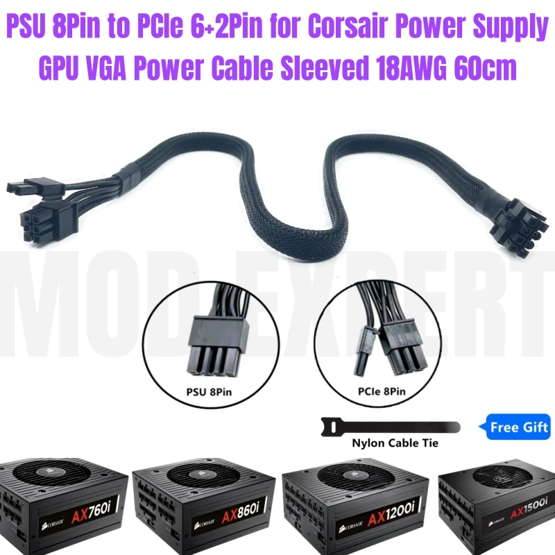 

Corsair VGA GPU Power Sleeved Net Cable PSU 8Pin to PCIe 8Pin 6+2Pin for AX760i AX860i AX1200i AX1500i Modular Power Supply 60CM
