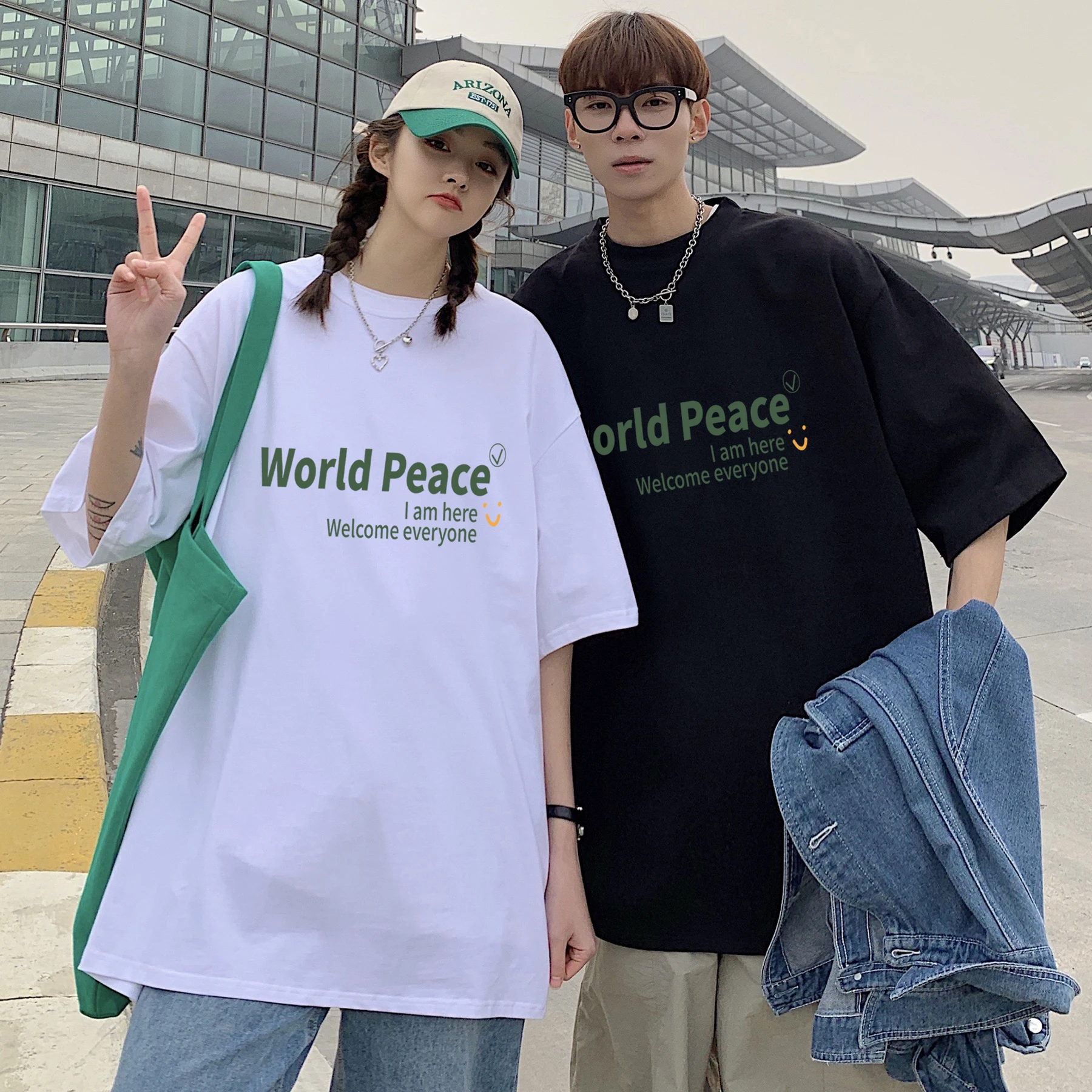 Мужская футболка с надписью World Peace Privathinker, Повседневная футболка унисекс, большие размеры