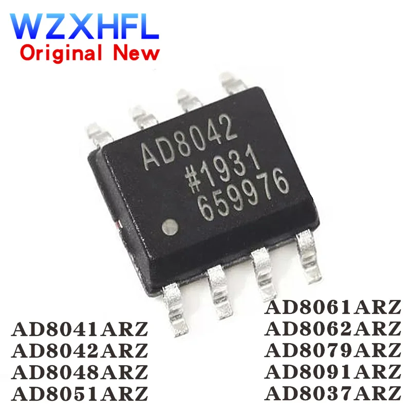 5 шт. AD8037ARZ SOP-8 AD8041ARZ 8041A AD8042ARZ AD8042 AD8048ARZ AD8051ARZ 8051A AD8061ARZ 8061A AD8062ARZ AD8079ARZ AD8091ARZ