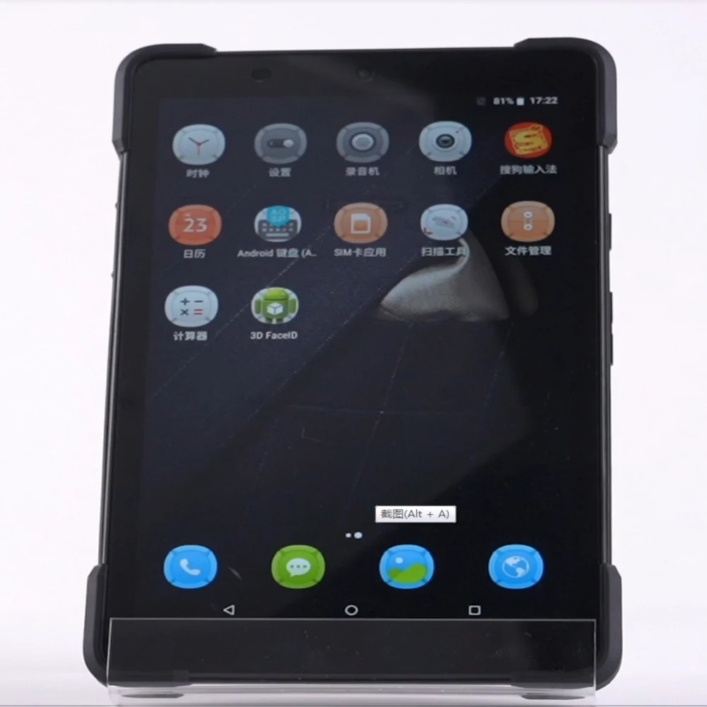 

Unimes M10 Mobile Rugged Barcode Scanner Android PDA Manufacturers Handheld Logistics PDA with RFID Reader with 4g wifi