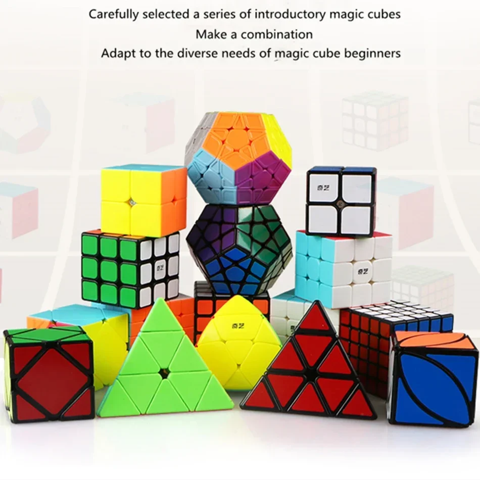 Набор головоломок Magic Cube QiYi Socube 2x2 3x3 4x4 5x5 Pyramid Megaminx Mastermorphix Fast для детей