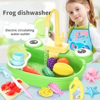 circulating water simulation kitchen toy set cute frogs washing toys electric pretend play children gift wash fruits vegetable