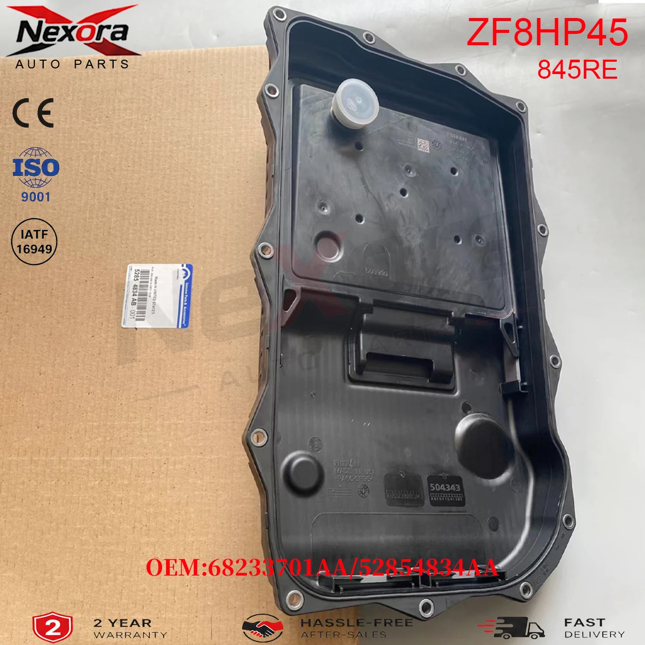 Фото 68233701AA Поддон коробки передач для ZF8HP45 8HP70 845RE 850RE Chrysler 300C Dodge Charger Ram1500 Jeep Grand Cherokee Haval H8H9 №3