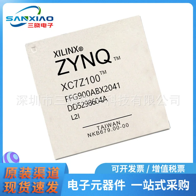 10PCS XC7Z100-L2FFG900I FBGA900 SoC CHIPSET