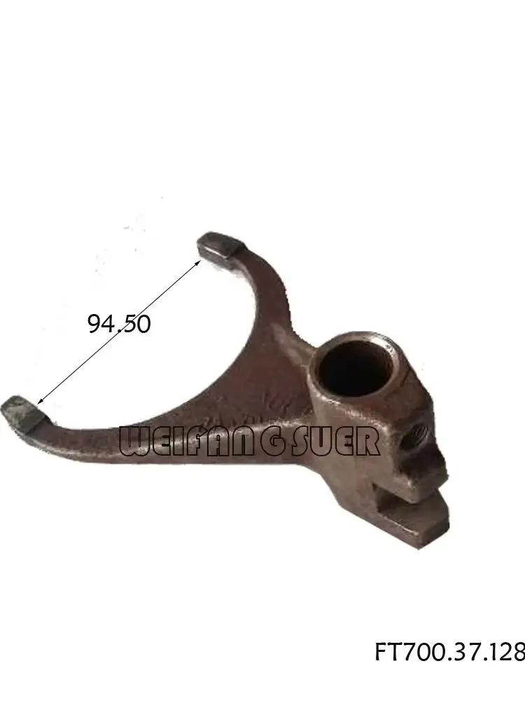 

TD800A.373B-03 / TA700.373A-16 / FT700.37.128 / FT800.37.154, вилка переключения передач для трактора Lovol