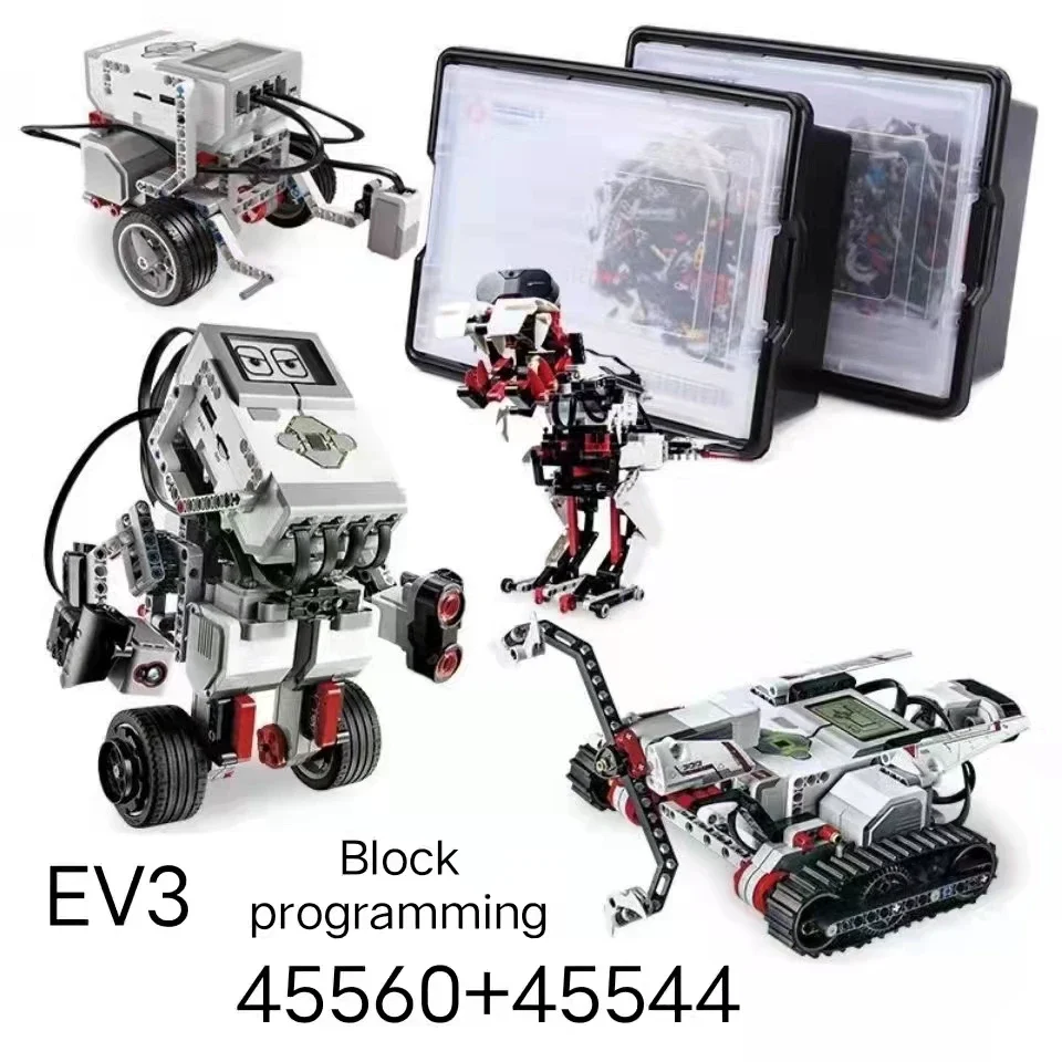 Блоки 45544 набор деталей 45560 учебные пособия робот совместимый с EV3 сборка мелких