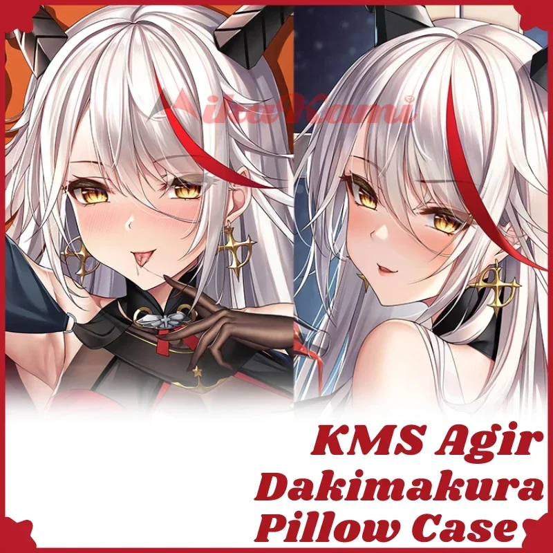 KMS Agir Dakimakura Azur Lane Game наволочка для всего тела обнимающая подушка чехол отаку