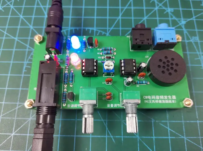 

CW code trainer kit Morse code audio generator CW trainer DIY Kit