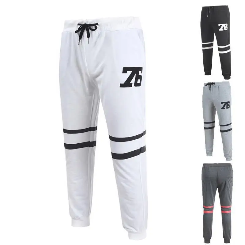 European High-End Luxury Personalized Striped Color-Blocking Casual Pants Men's New Autumn and Winter Trend Handsome Sports Pant