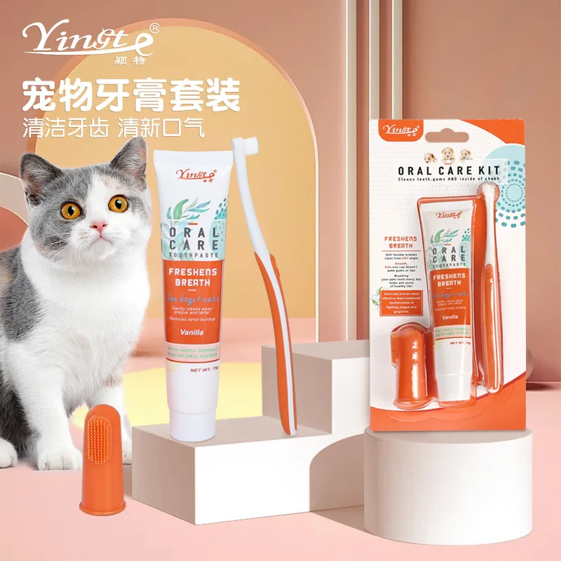 

Pets Than Hair Brush Set Pet Supplies Dog Toothpaste Toothbrush Oral Care Dog and Cat Toothpaste Suits