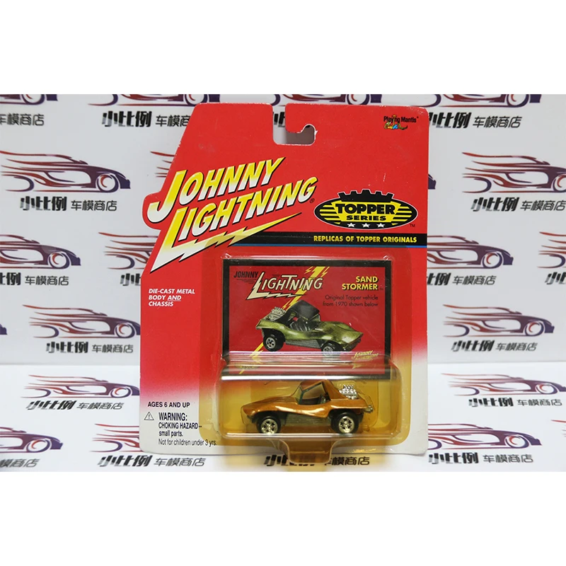 Johnny 1:64 Corvette Ranger XL SAND STORMER CUSTOM L Series литая под давлением модель из сплава детские