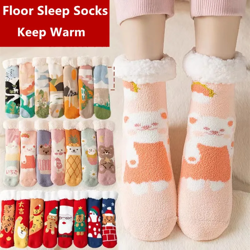 2022 New in Christmas Gift Warm Shoe Socks kawaii Cotton Thicken Women Winter Stocking Cute Cartoon Home Sleep Floor Socks Girl