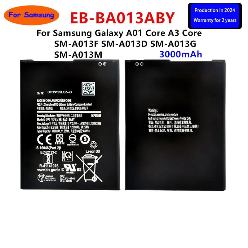 Совершенно новый аккумулятор EB-BA013ABY емкостью 2024 года для Samsung Galaxy A01 Core A3 SM-A013F SM-A013D
