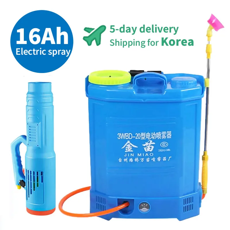 

20L Electric Sprayer Lithium Battery Blower Intelligent Pesticide Agricultural Dispenser Garden Irrigation Sprayer Rechargeable