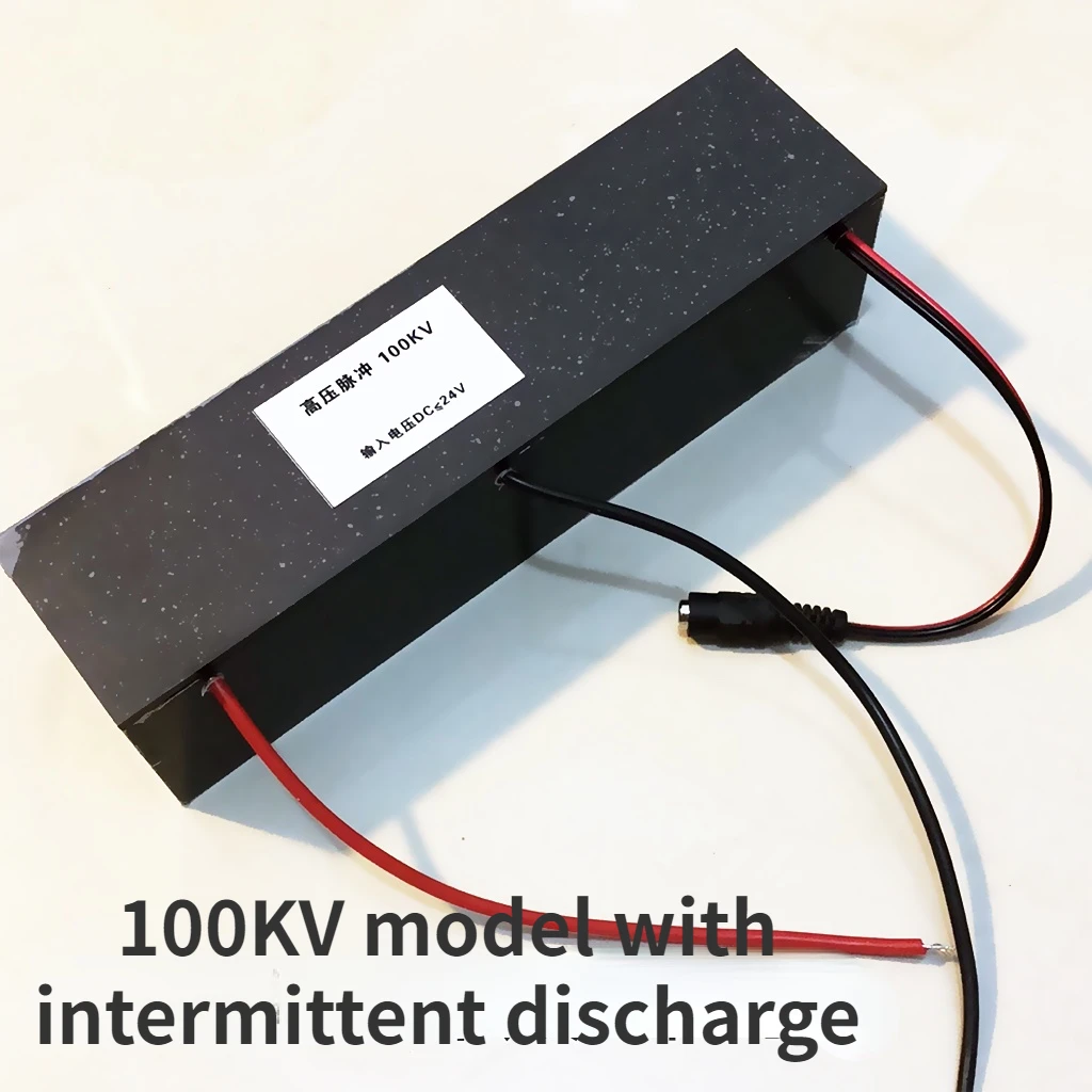 Электростатический генератор Высоковольтный Модуль 120 кв промышленного класса