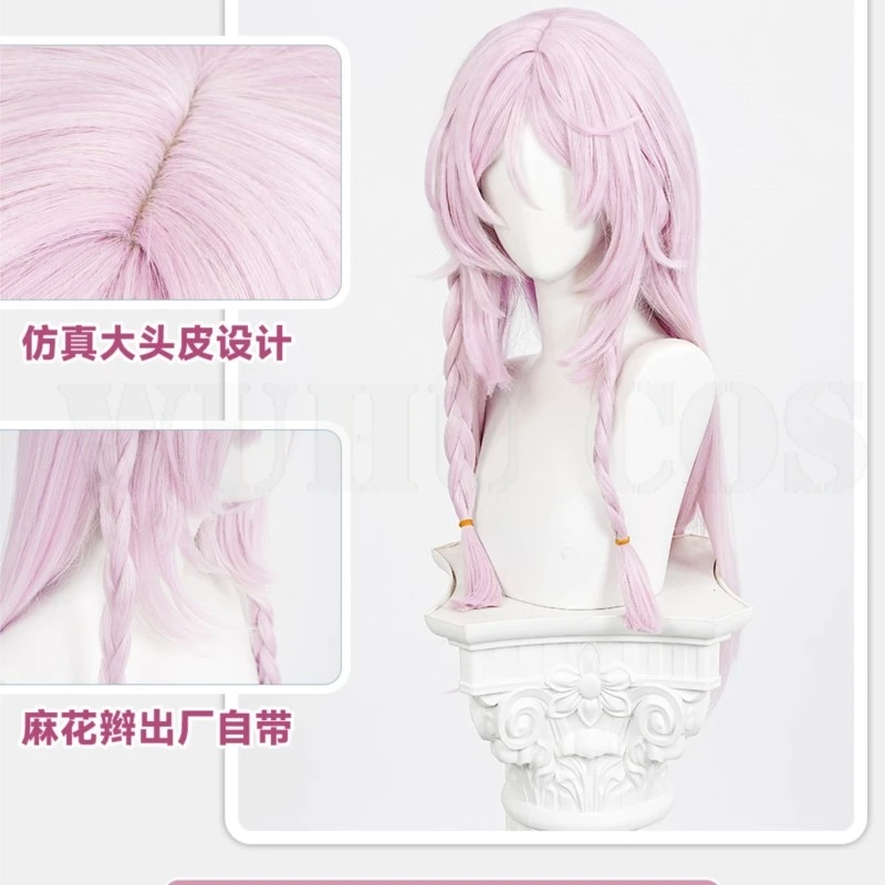 Парик для косплея Genshin Impact Citlali Властелин ночи фиолетовая оплетка длинные волосы