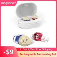 tangsonic rechargeable in ear hearing aid sound amplifier for deafness adults seniors men women portable magnetic charging box
