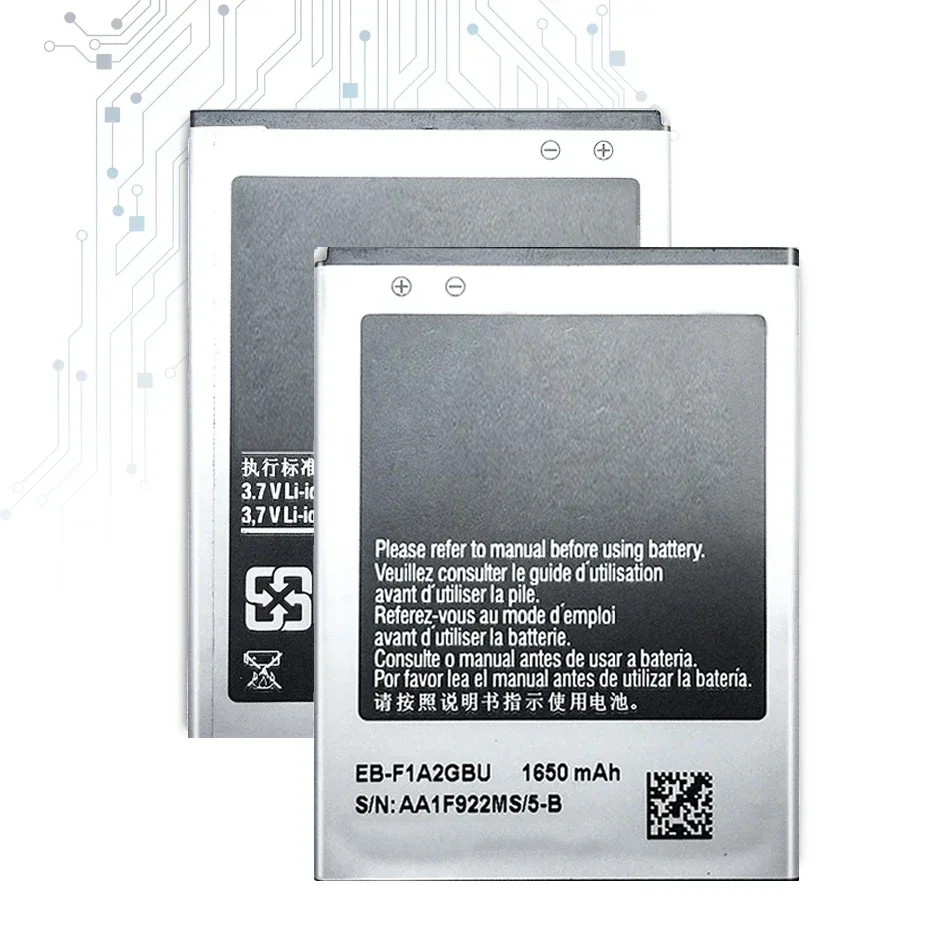 Аккумулятор для Samsung Galaxy S II S2 I9100 I9108 I9103 I777 I9105 I