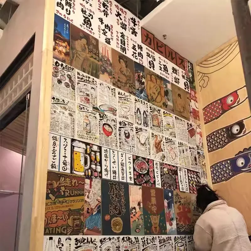 Фото A4 21x29,7 см японский Yakitori Sake мягкий плакат крафт-бумага Izakaya барбекю суши рамэн корейский ресторан настенный декор отеля №1