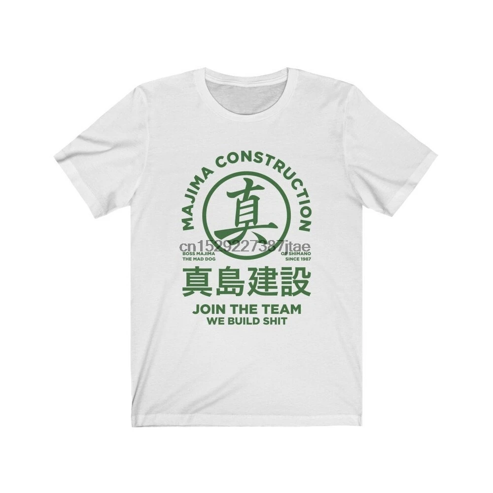 Футболка с коротким рукавом сделай сам маджима якудза футболка (2) - купить по