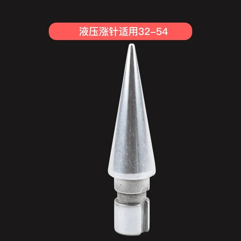 

Расширитель трубки YIFOR CT-100/300 10-42 мм