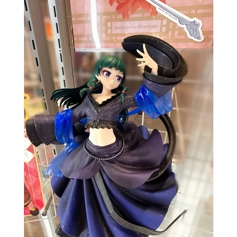 В наличии: Коллекционная фигурка Bandai Ichiban Kuji Medicine House Girl's Whisper A Prize Maomao MASTERLISE (последний приз), цветная модель OP, игрушка для коллекционирования. (art.: 3920dbb082cd3) - 3920dbb082cd3