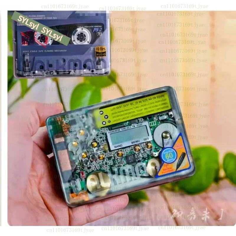 Фото Для SONY WALKMAN тонкий старый ретро ретро прозрачный корпус одиночная игра EX615 EX610 Ultra №3
