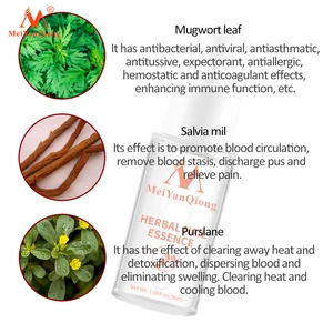 Meiyanqiong, Лечение грибка ногтей, уход за ногами, отбеливающая Эссенция от грибка ногтей, гель для удаления грибка, онихомикоз