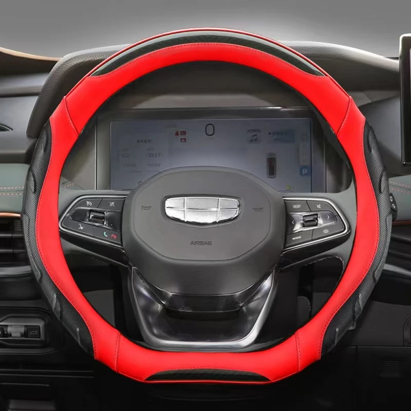 D-образное освещение для Φ 2016-2023 Coolray I 2020 2021 2022 2023 Emgrand 7 2018-2023 GT 2015-2023