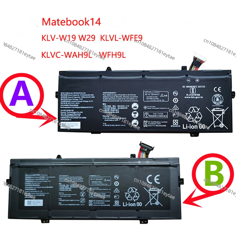 HB4593R1ECW Аккумулятор для Huawei Matebook X Pro 14 &quotKPL-W00 KLV W29C MACH W29 W19C W29B &quotGRADE A&quot KLVL WFE9 KLVC WAH9L