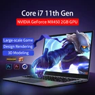 Ноутбук i7 11-го поколения, Core i7-1165G7 NVIDIA GeForce MX450 2G GPU 16G RAM 1 ТБ SSD, разблокировка по отпечатку пальца, ноутбук, клавиатура с подсветкой, ПК