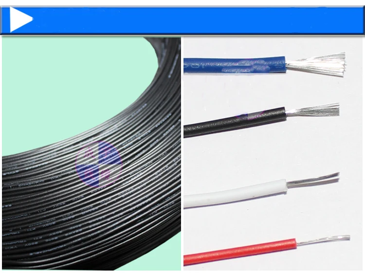 Кабель питания UL1007 Electronica AWG30 610 м резиновый провод удлинитель нагревательный