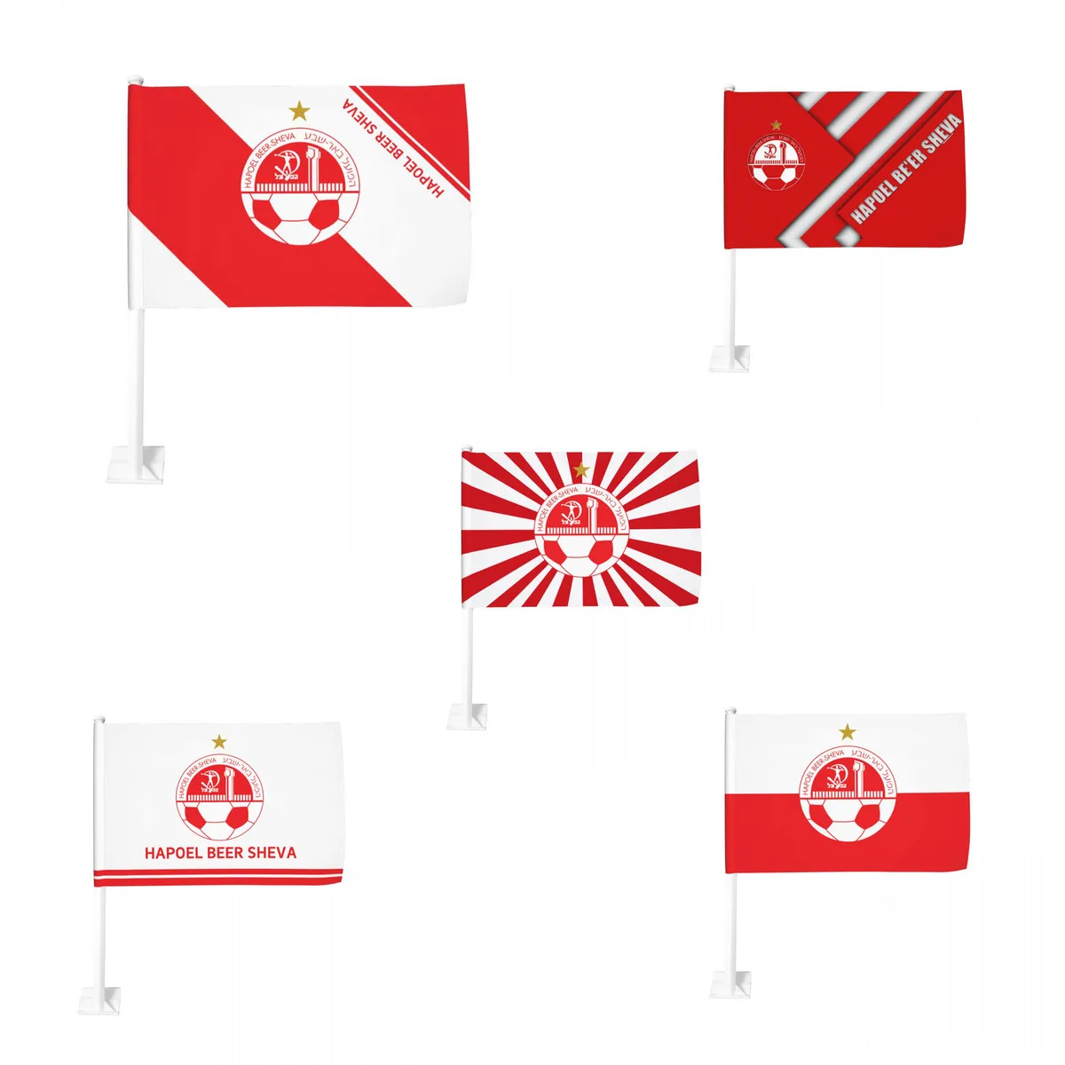 

Hapoel Beer Sheva Champion Flag For Home Party Garden Indoor Outdoor Flags Decoration Banner Car Flag Hand Waving Flag