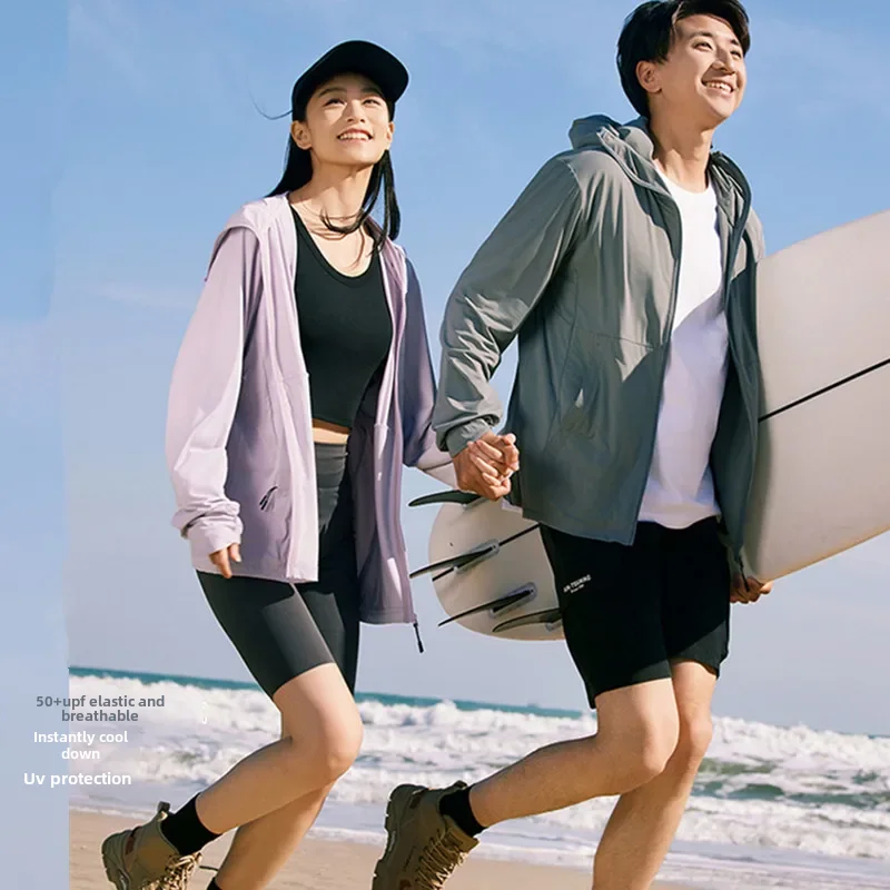 Мужская весенняя дышащая солнцезащитная одежда из ледяного шелка с защитой от