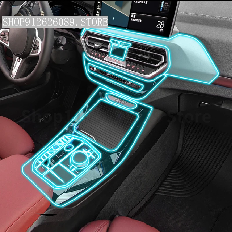 

For BMW ix3 2021-2022 Car Interior Clear TPU Protective Film Anti-scratch Film Repair Accessories Refit LRHD