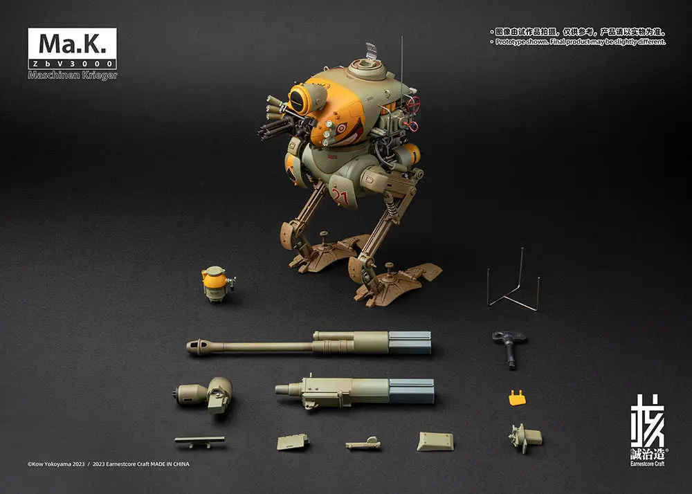 Фото Коллекционная фигурка Earnestcore Craft Finished Model Ma K Kow Yokoyama 1:16, лимитированная прозрачная версия, для взрослых коллекционеров №2