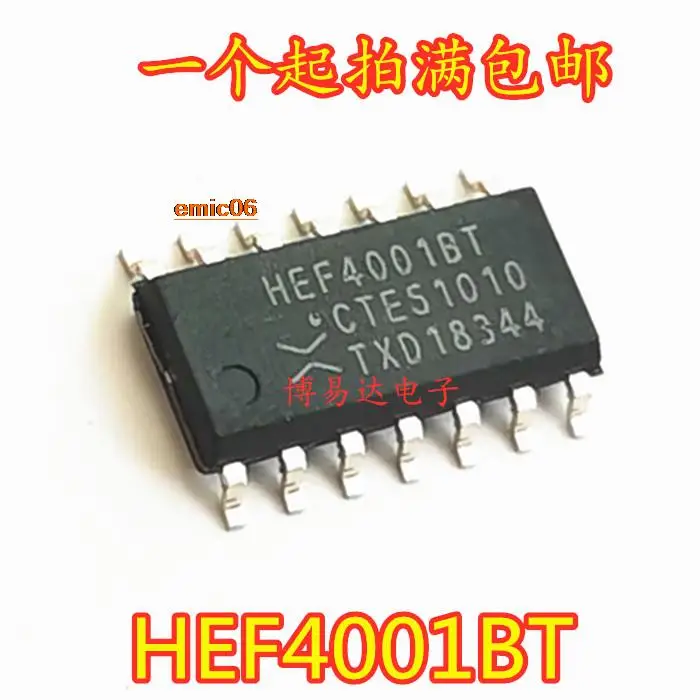 

10 шт., HEF4001BT SOP14 2