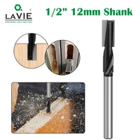 12mm 12 7mm shank lengthened cleaning bottom router bit spiral diameter 17mm 18mm engraving machine woodworking milling cutter