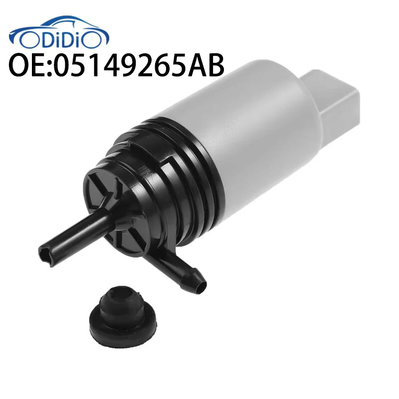 

6712-6934-159 67126934159 Насос омывателя лобового стекла для BMW 128i 135i 325i 328i 335i 525i 528i 535i 745i E90 E91 E92 E93 E81 M3 M5